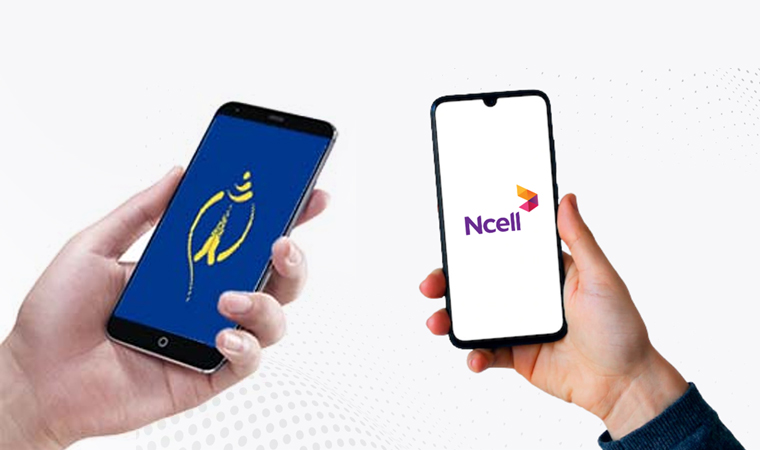 NTC र Ncell  सिस्टममा एकरुपता, ब्यालेन्स रिचार्ज गर्न १२२